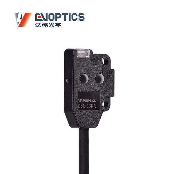 超薄型光电传感器