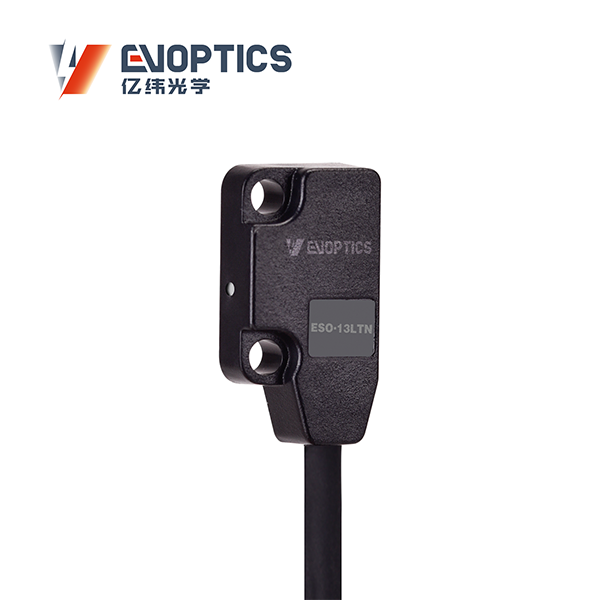 超薄型光电传感器