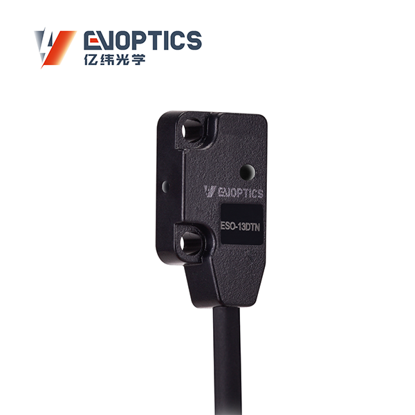 超薄型光电传感器