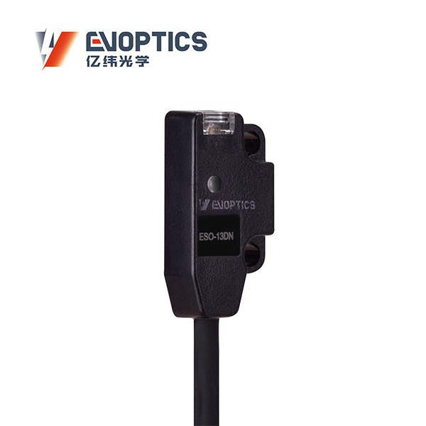 超薄型光电传感器