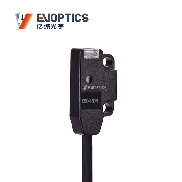 超薄型光电传感器