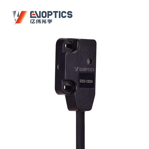 超薄型光电传感器