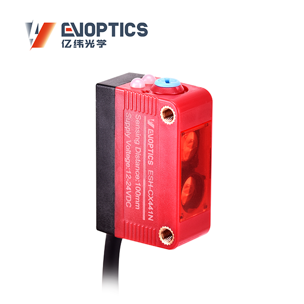 背景抑制型光电传感器