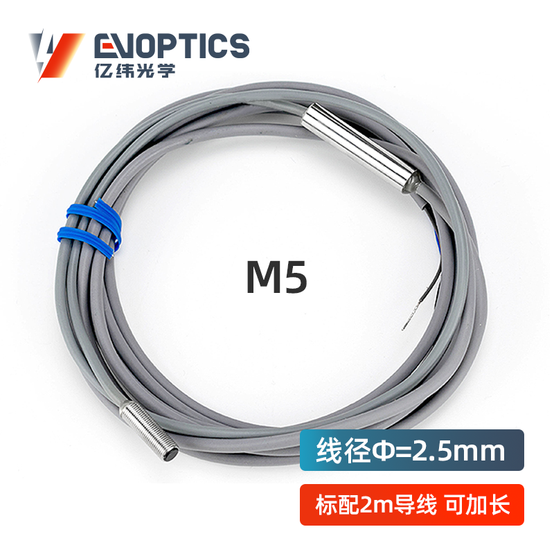 超短型电感式接近传感器