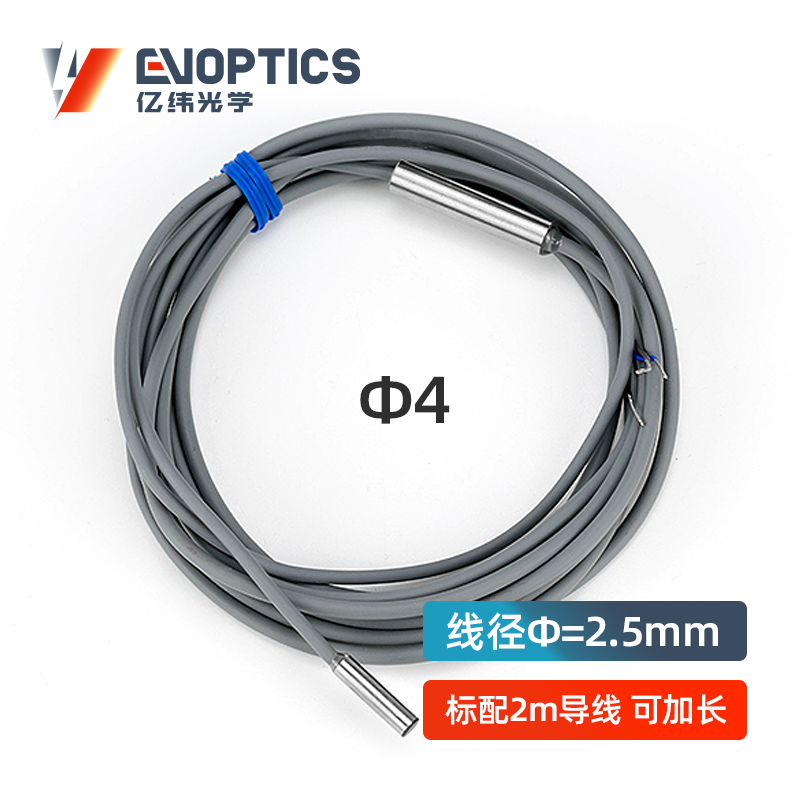 超短型电感式接近传感器