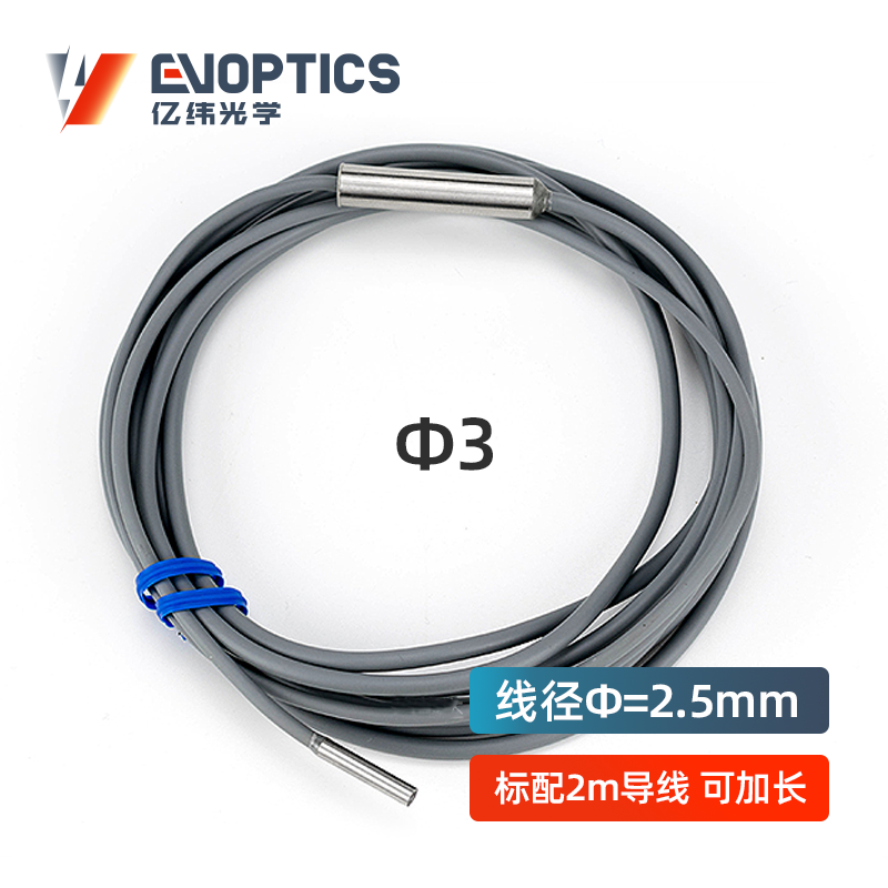 超短型电感式接近传感器