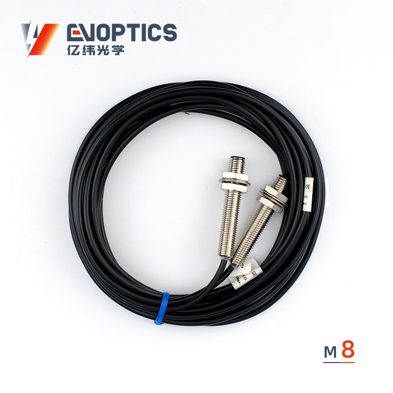 ECM系列M8对射激光传感器