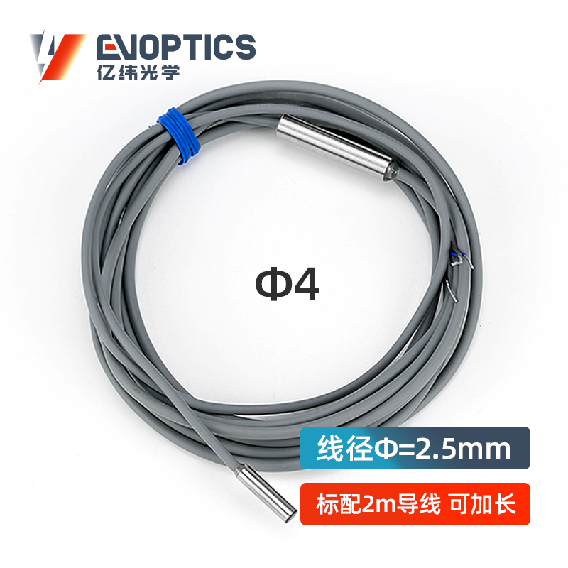 超短型电感式接近传感器
