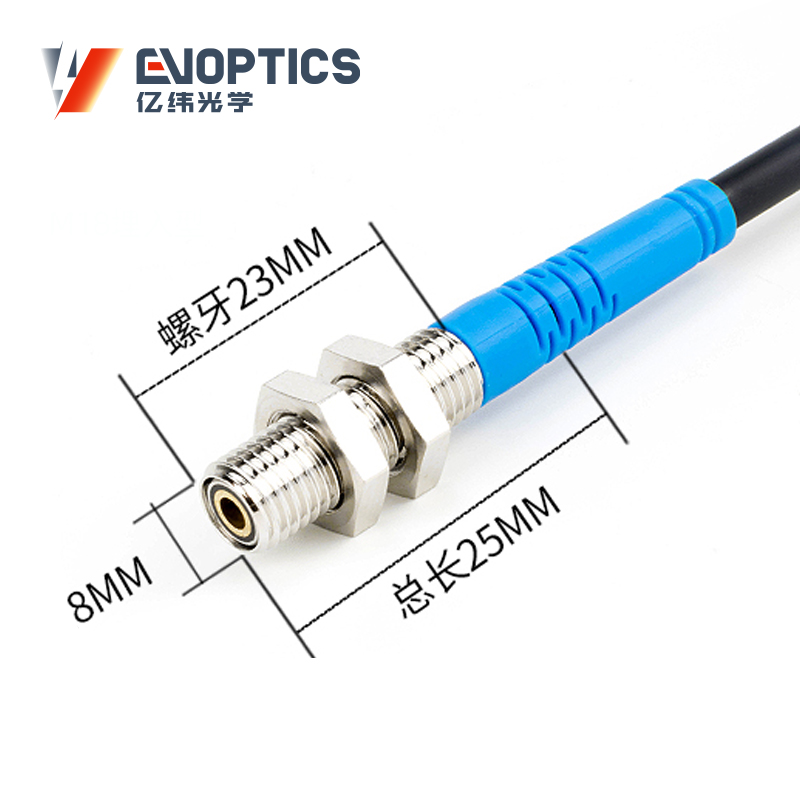 ECM8-R漫反射激光传感器