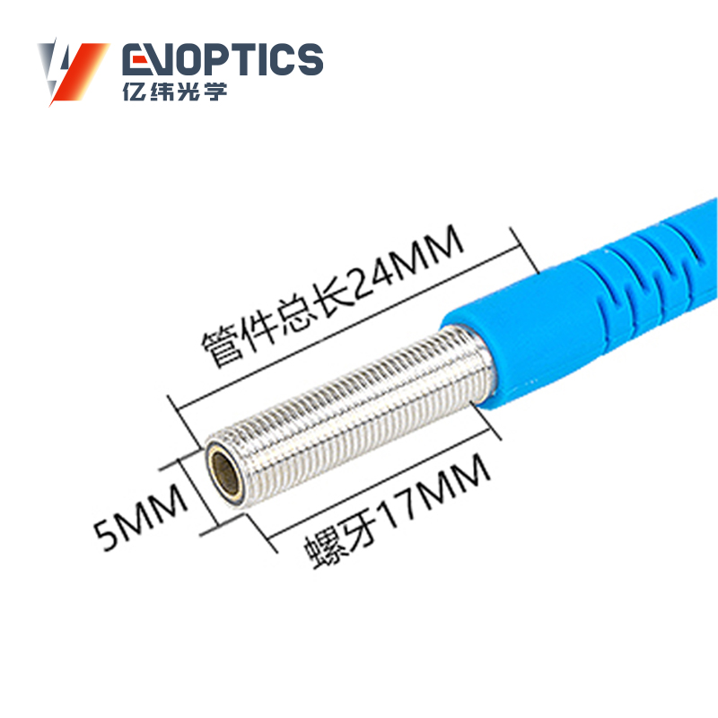 ECM5-R漫反射激光传感器