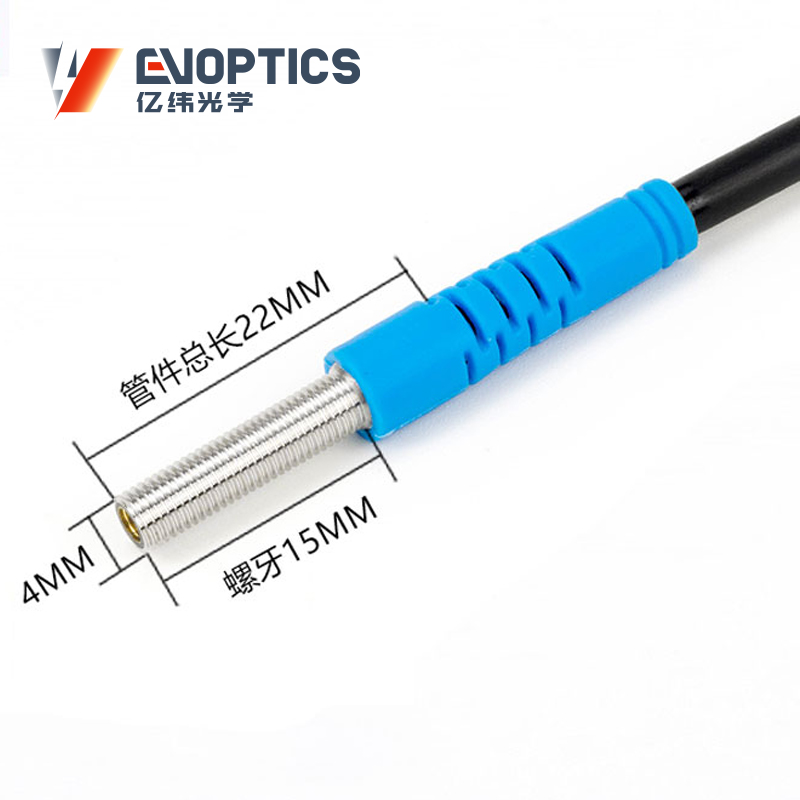 ECM4-R漫反射激光传感器