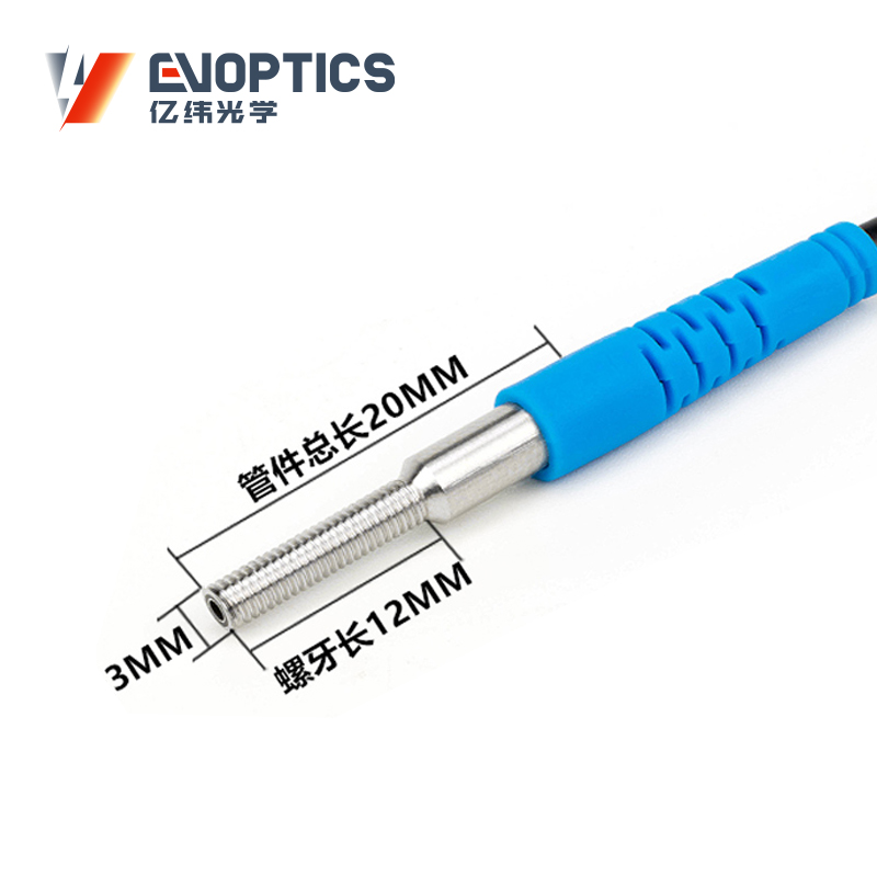 ECM3-R漫反射激光传感器